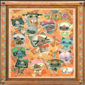 魔物獵人 愛魯村(迷你片)(絕版)