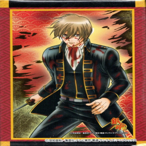 銀魂 沖田信選組(迷你片)(絕版)