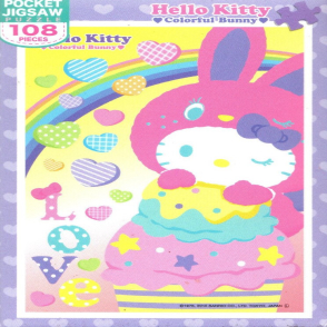 三麗鷗 彩虹之愛(迷你片)(絕版)