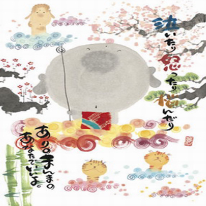 地藏祥雲(絕版)