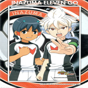 閃電十一人 鬥馬草太&白龍(絕版)