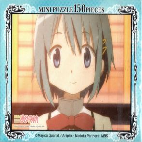 魔法少女小圓 美樹沙耶香