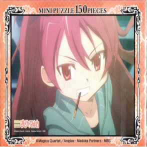 魔法少女小圓 佐倉杏子(迷你片)(絕版)