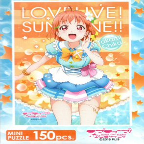 Love Live! SUNSHINE! ! 高海千歌(迷你片)(絕版)