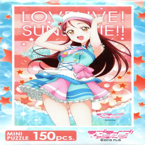 Love Live! SUNSHINE! ! 櫻內梨子(迷你片)(絕版)