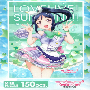 Love Live! Sunshine!! 松浦果南(迷你片)(絕版)