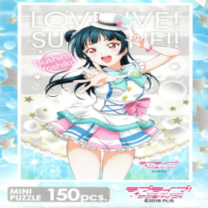Love Live! Sunshine!! 津島善子(迷你片)(絕版)