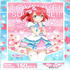 Love Live! Sunshine!! 黑澤露比 (迷你片)(絕版)