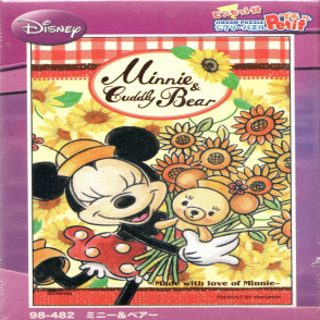 米妮與熊(迷你片)(絕版)