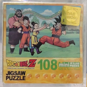 七龍珠Z(迷你片)(絕版)