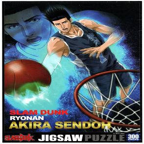 灌籃高手 仙道彰(絕版)