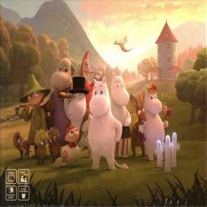 快樂嚕嚕米日記(絕版)