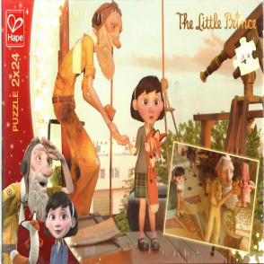 小王子 發明(絕版)