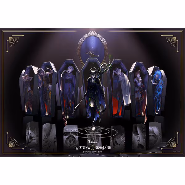 扭曲仙境(絕版)