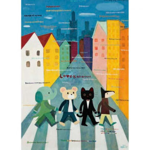 愛無所不在 馬里斯