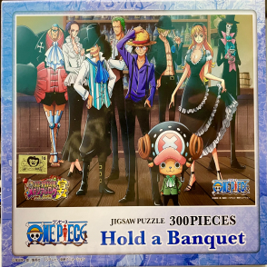 Hold a Banquet(絕版)