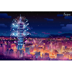 台北夜景 (夜光)