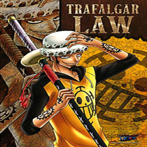 航海王 瓦特爾·羅(絕版)