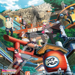 火影忍者博人傳 在忍者路上前進(絕版)