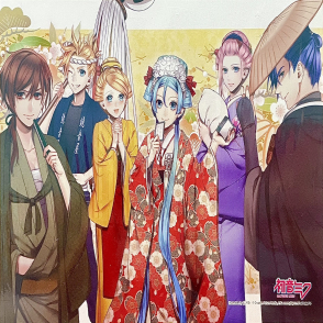 初音家族(絕版)