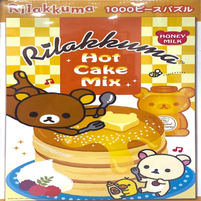 拉拉熊(絕版)(盒損)