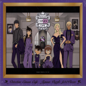 名偵探柯南 黑鐵的魚影 主題咖啡廳(絕版)