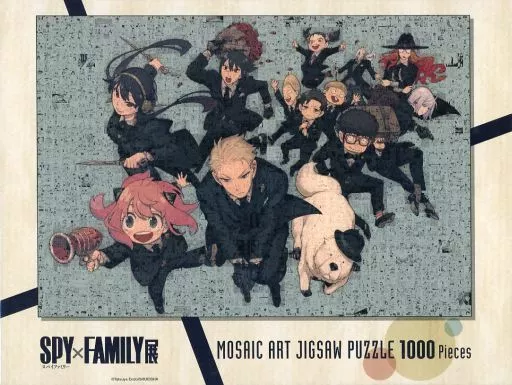 SPYxFAMILY展馬賽克(絕版)