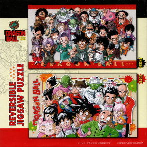七龍珠(雙面拼圖)(絕版)