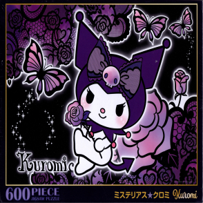 神秘酷洛米(絕版)