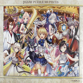 黑貓魔法使(絕版)