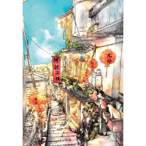 九份阿妹茶樓(迷你片)