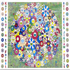 村上隆 Korpokkur in the Forest(絕版)