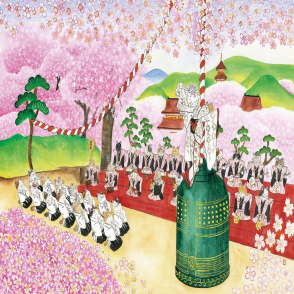 京鹿子娘道成寺(絕版)