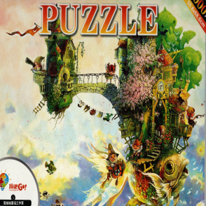 空中城堡(盒損)