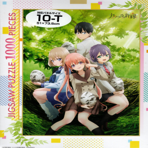 杜鵑婚約(絕版)