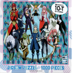 關於我轉生變成史萊姆這檔事(絕版)