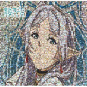 葬送的芙莉蓮 馬賽克