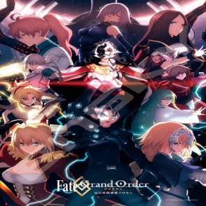 Fate 終局特異點 終局之戰(絕版)