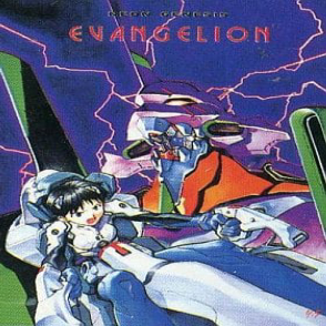 初代機  咆哮(絕版)