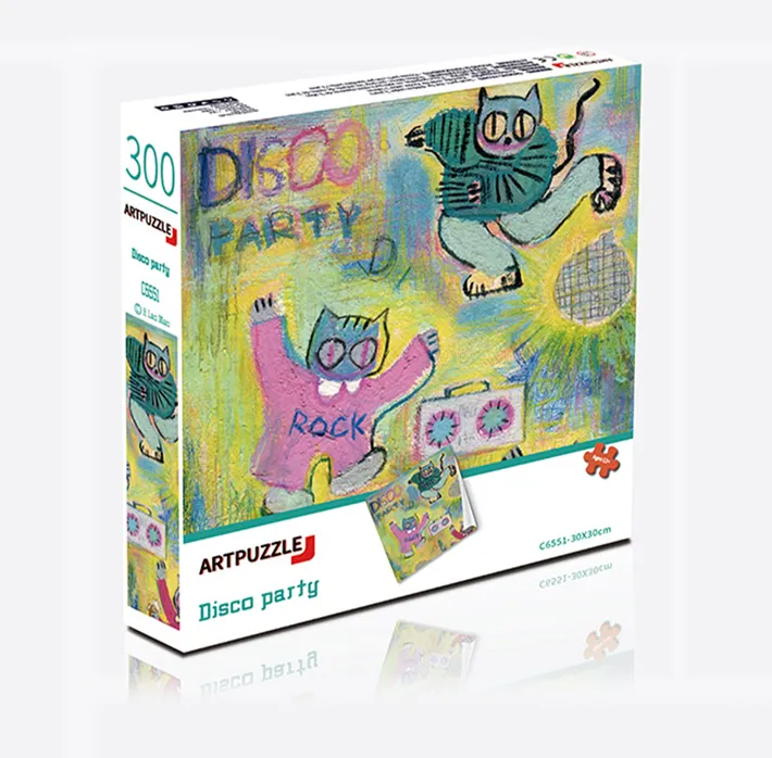 迪斯可派對(盒損)