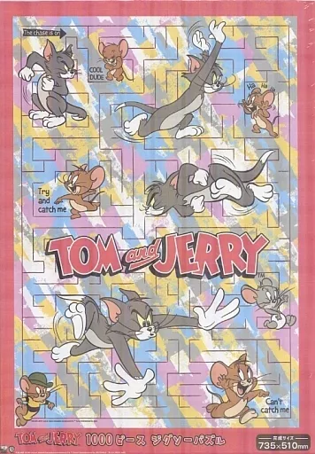 湯姆貓與傑利鼠迷宮逃亡(雷射)(絕版)