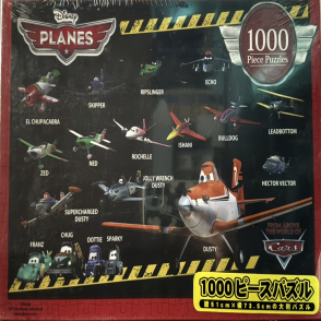 飛機總動員(絕版)