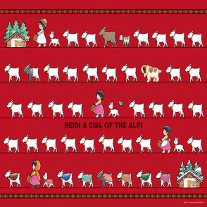 阿爾卑斯山的少女 等等我(四季)