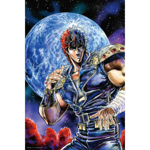 北斗神拳 拳四郎