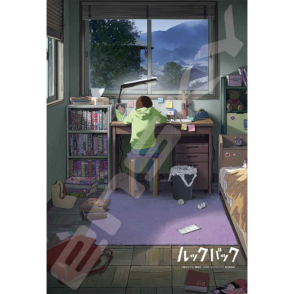 驀然回首劇場版