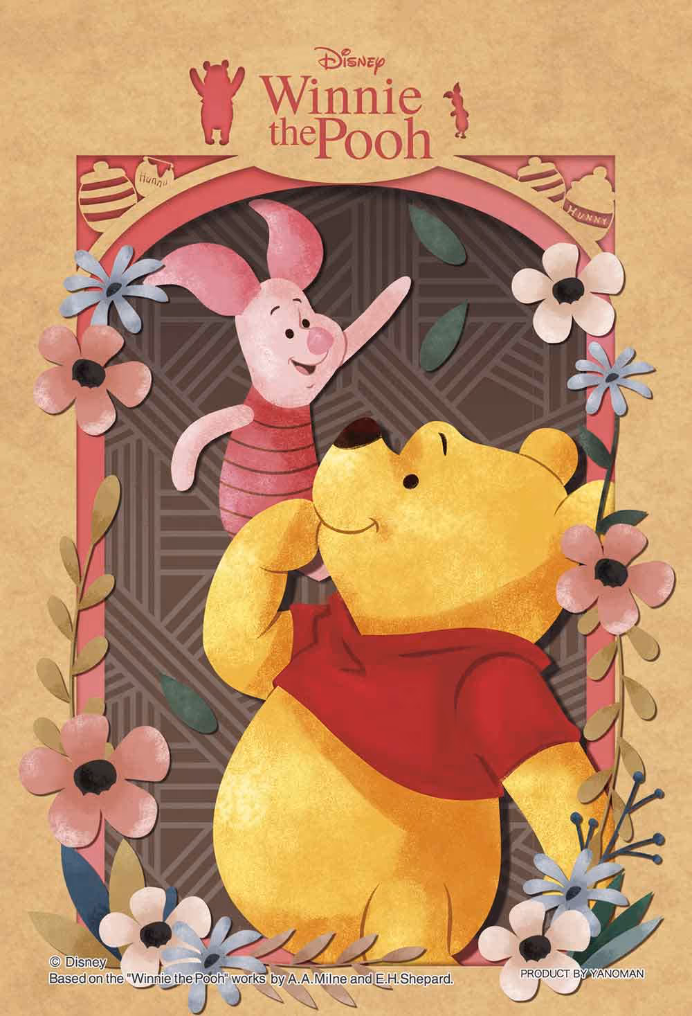 小熊維尼 (塑膠透明)