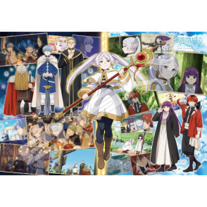 葬送的芙莉蓮 旅途回憶