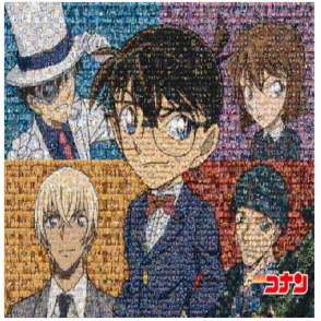名偵探柯南角色馬賽克(迷你片)