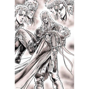 北斗神拳 最後一幕