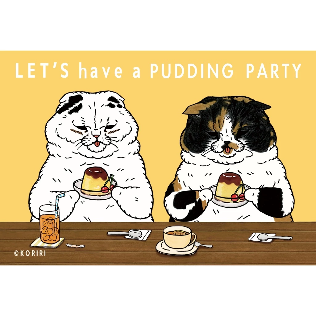 布丁派對